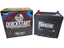 Car Battery Delivery PJ